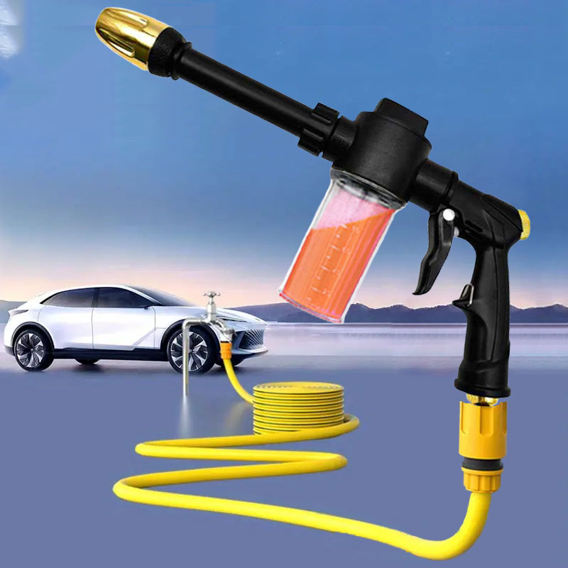 Gardening Tools Types - Hochdruck Auto Waschen Wasser Pistole Lange