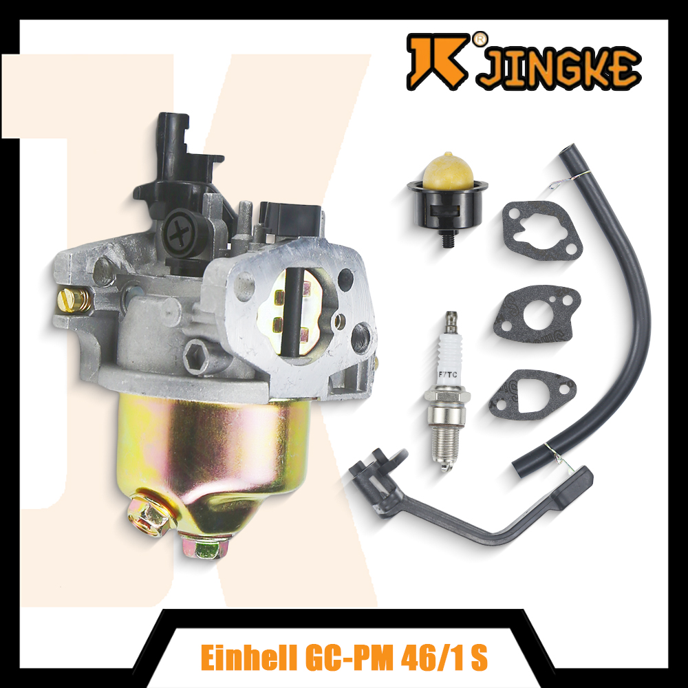 Gardening Tools Kit - Für GC-PM 46/1 S GC-PM 51/2