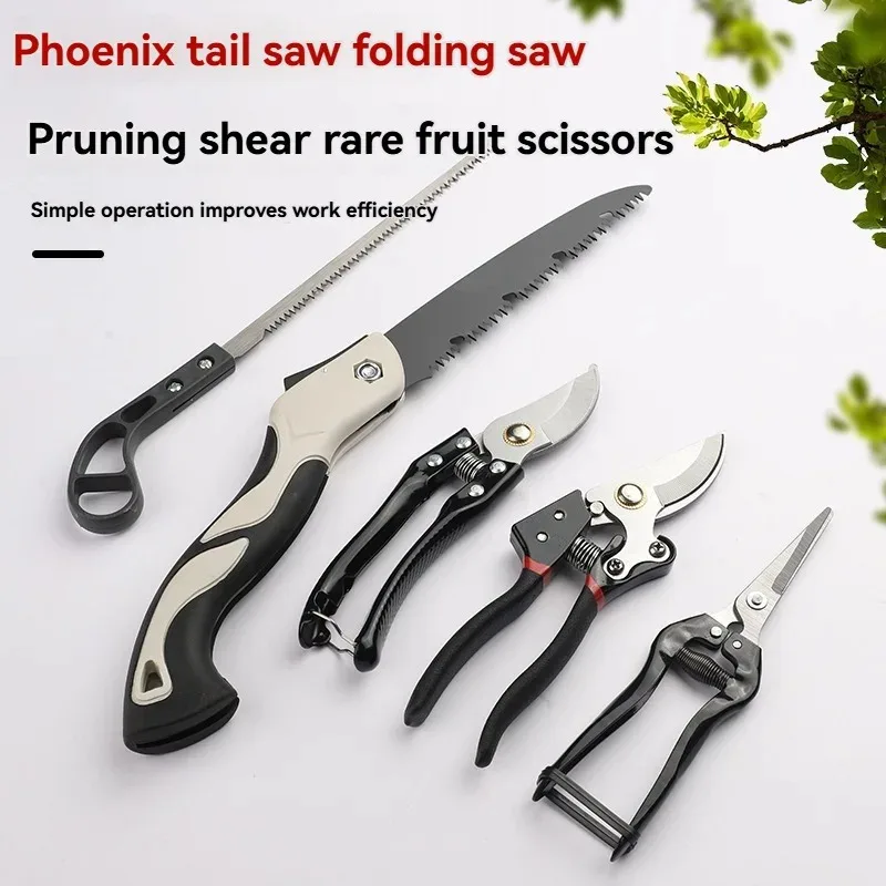 5-teiliges SK5 Stahl Gartenwer – Gardening Hand Tools Yard Bewertung und Preis
