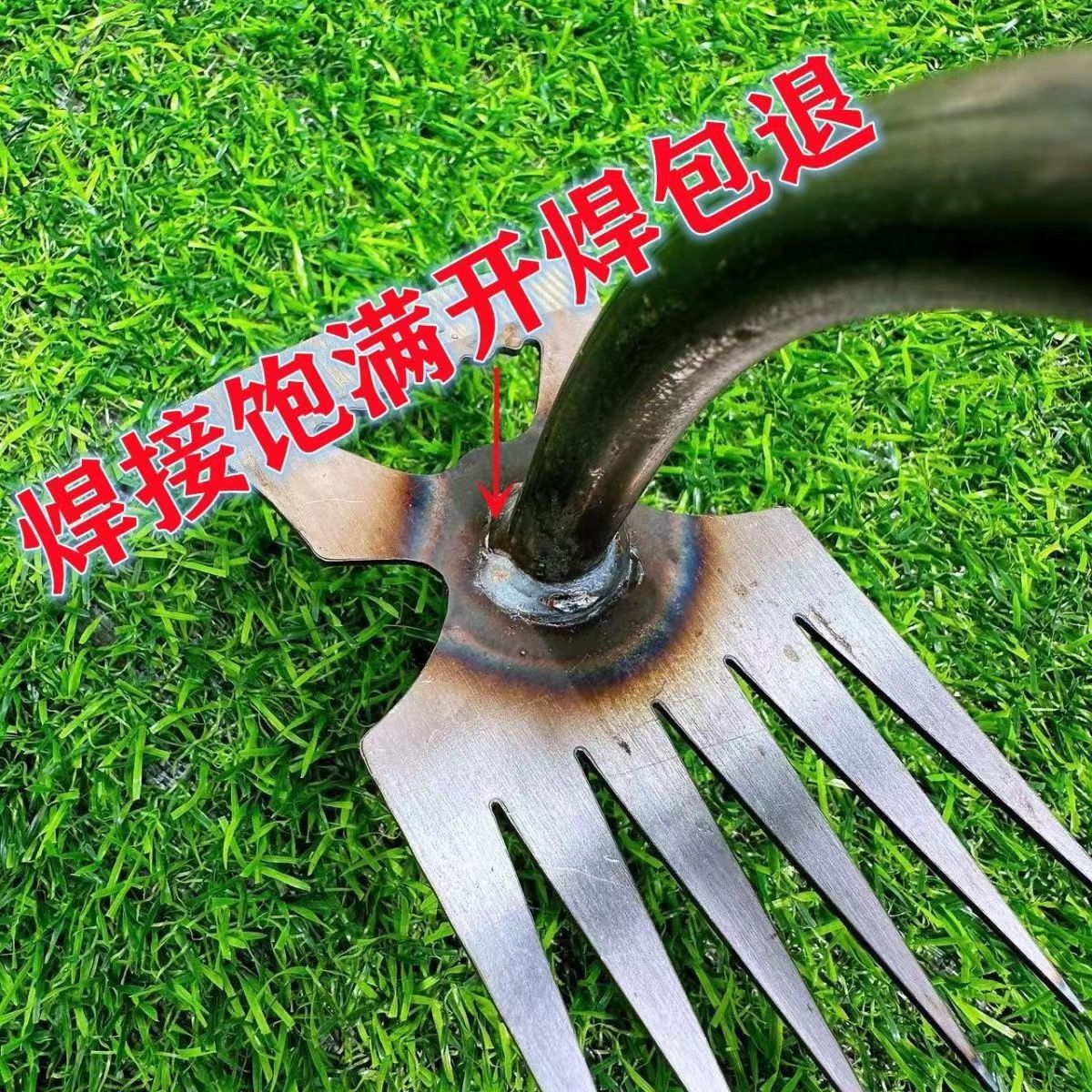 2-in-1-Gartenrechen und Unkrau – Gardening Hand Tools Yard Bewertung und Preis