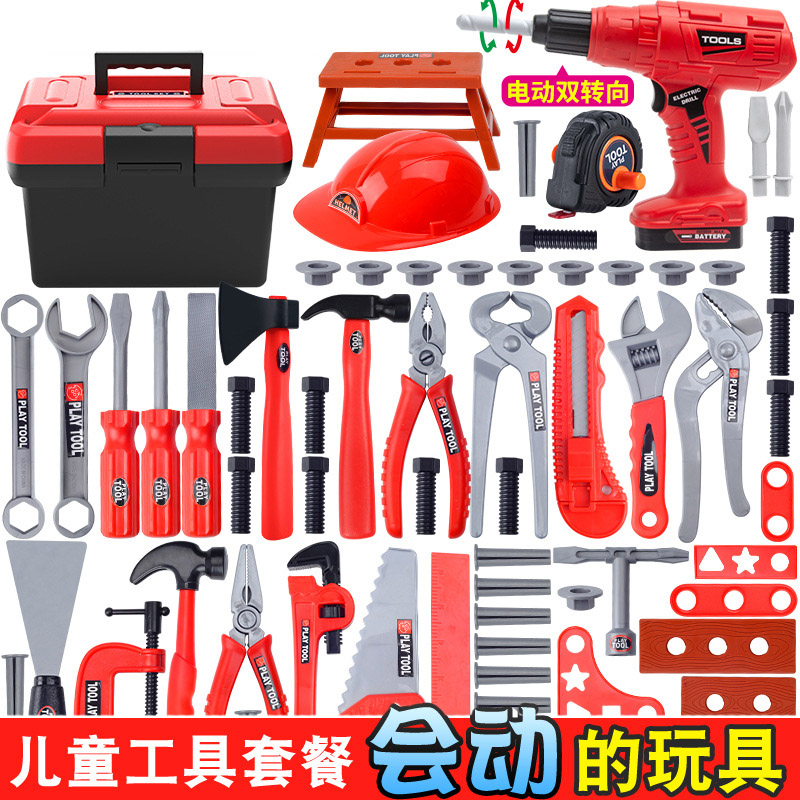 Kinder Werkzeug kasten Ingenie – Gardening Tools For 3 Year Old Bewertung und Preis