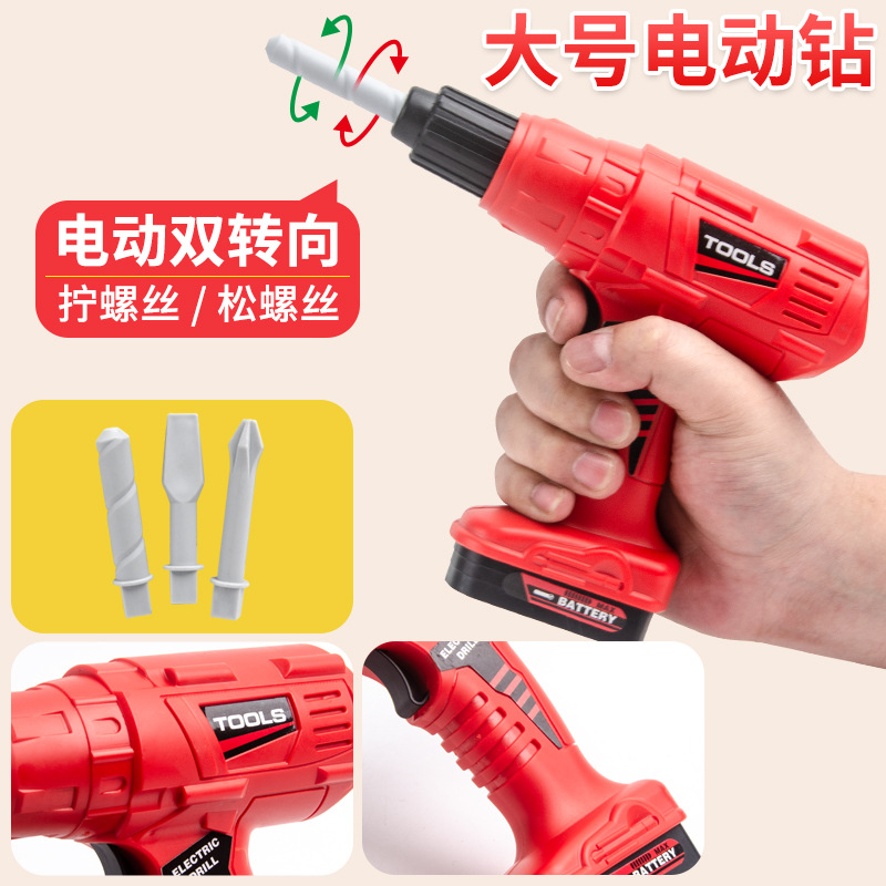Kinder Werkzeug kasten Ingenie – Gardening Tools For 3 Year Old Bewertung und Preis